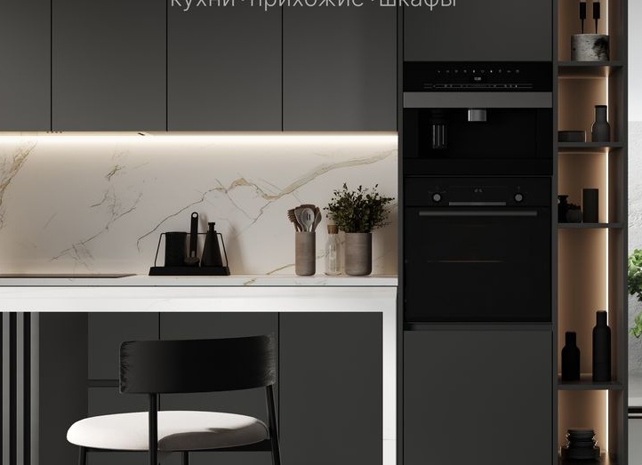 Шаблон баннера мебели