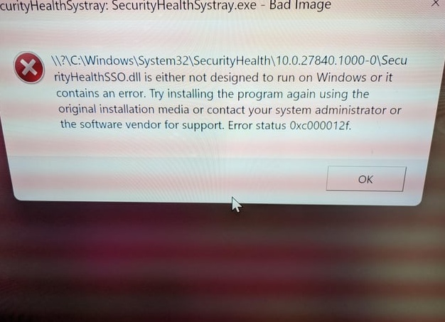 Иллюстрации состояния ошибки