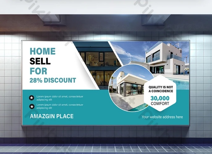 Шаблон баннера для продаж