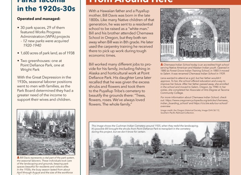 Шрифт Benny для ваших проектов