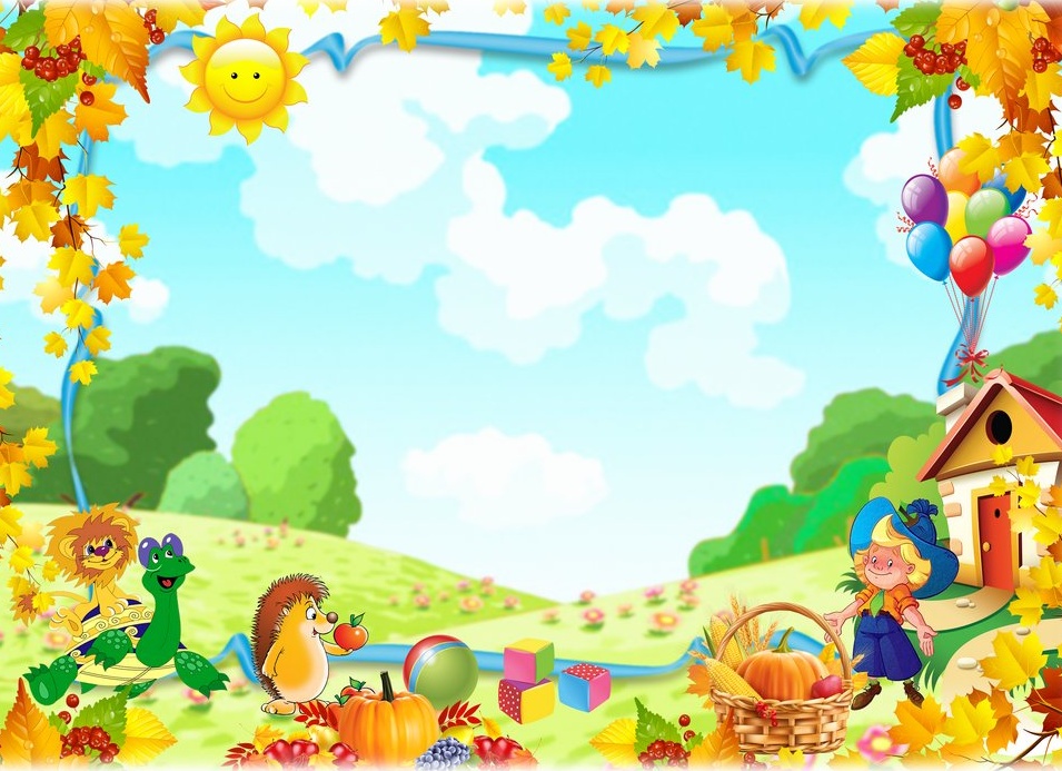 Шаблон постера для сада psd