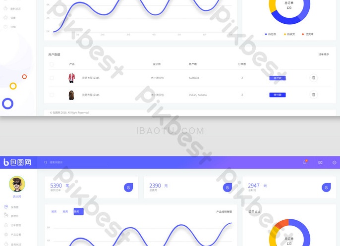Стильный шаблон с диаграммой psd